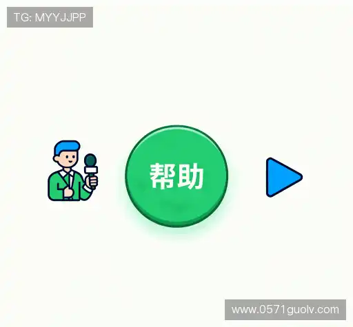 知识库